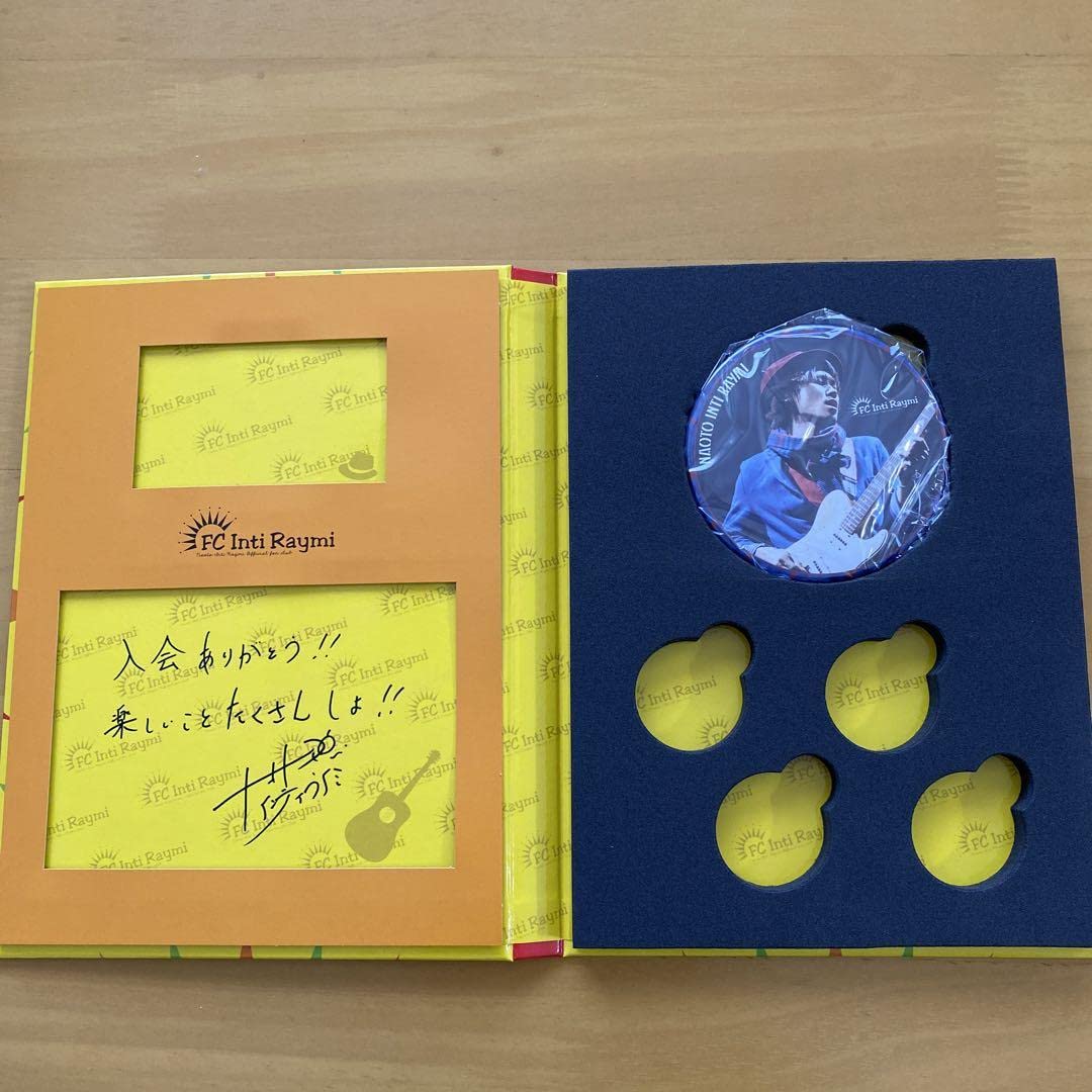 ナオト・インティライミ　ファンクラブ限定グッズ含む　まとめ売り 71oBQRthVYL._AC_SY200_QL15_.jpg